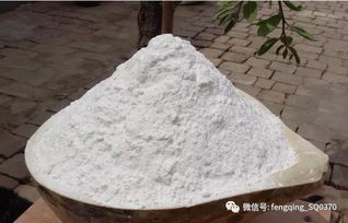 商丘這家面粉廠的小麥粉多次被通報(bào)毒素超標(biāo) 真相為何屢屢掩不?。?>
</a>
<div   id=